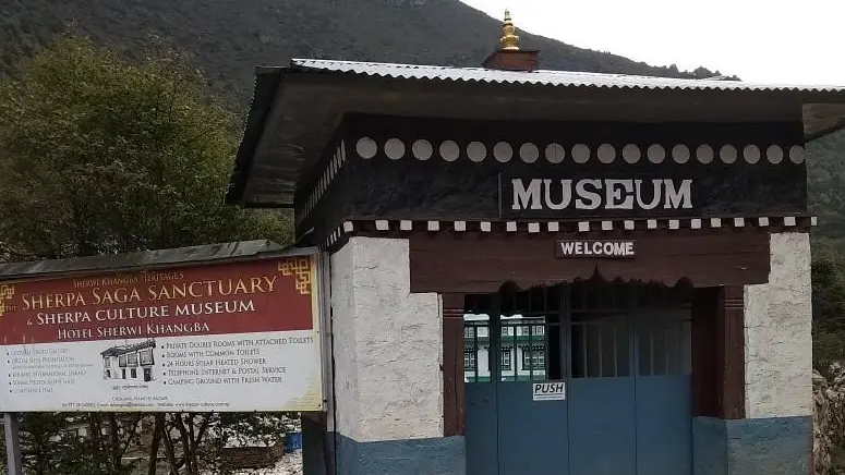 Sherpa Culture Museum
